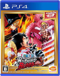 画像ギャラリー No.001のサムネイル画像 / 「ONE PIECE BURNING BLOOD」，DLCキャラクターがロブ・ルッチなどに決定