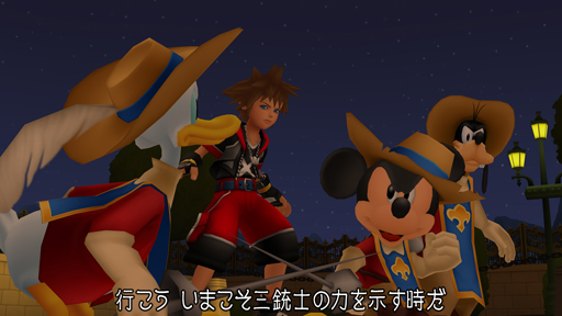画像ギャラリー No.006のサムネイル画像 / 3つの「KINGDOM HEARTS」作品で構成されたPS4用ソフト「KINGDOM HEARTS HD 2.8 Final Chapter Prologue」が2016年に発売決定