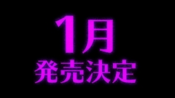 画像ギャラリー No.002のサムネイル画像 / 「ニューダンガンロンパV3 みんなのコロシアイ新学期」は2017年1月発売