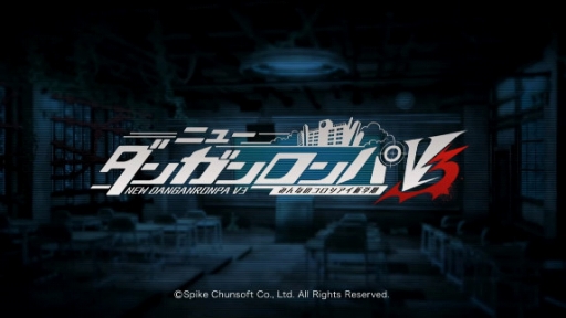画像ギャラリー No.005のサムネイル画像 / 「ニューダンガンロンパV3 みんなのコロシアイ新学期」は2017年1月発売