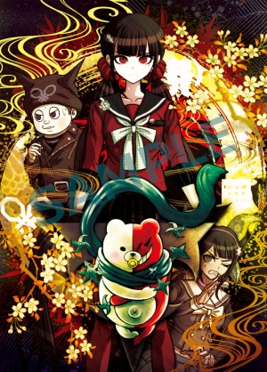 画像ギャラリー No.012のサムネイル画像 / 「ニューダンガンロンパV3 みんなのコロシアイ新学期」の紹介映像が公開。店舗別特典のデザインも明らかに