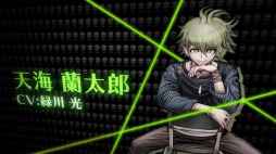 画像ギャラリー No.004のサムネイル画像 / 「ニューダンガンロンパV3」のキャラクタートレイラー1が公開。新たな超高校級の生徒・赤松 楓(CV:神田沙也加)など4人が登場