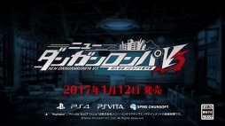 画像ギャラリー No.007のサムネイル画像 / 「ニューダンガンロンパV3」のキャラクタートレイラー1が公開。新たな超高校級の生徒・赤松 楓(CV:神田沙也加)など4人が登場