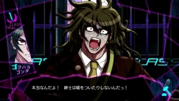 画像ギャラリー No.004のサムネイル画像 / 「ニューダンガンロンパV3 みんなのコロシアイ新学期」のキャラクタートレイラー第2弾が公開。キーボ(CV:柿原徹也)や獄原ゴン太(CV:武内駿輔)らを紹介