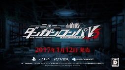 画像ギャラリー No.007のサムネイル画像 / 「ニューダンガンロンパV3 みんなのコロシアイ新学期」のキャラクタートレイラー第2弾が公開。キーボ(CV:柿原徹也)や獄原ゴン太(CV:武内駿輔)らを紹介