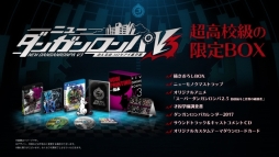 画像ギャラリー No.008のサムネイル画像 / 「ニューダンガンロンパV3 みんなのコロシアイ新学期」のキャラクタートレイラー第2弾が公開。キーボ(CV:柿原徹也)や獄原ゴン太(CV:武内駿輔)らを紹介