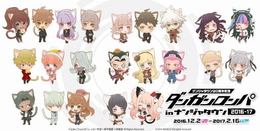 画像ギャラリー No.001のサムネイル画像 / ナンジャタウンで3度めの「ダンガンロンパ」コラボが12月2日開幕。推理アトラクションは“3”の設定に