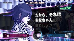 画像ギャラリー No.010のサムネイル画像 / 舞台を一新して,16人の超高校級の生徒達による“コロシアイ”が再び始まる。「ニューダンガンロンパV3 みんなのコロシアイ新学期」インプレッション