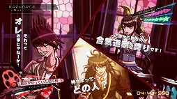 画像ギャラリー No.013のサムネイル画像 / 舞台を一新して,16人の超高校級の生徒達による“コロシアイ”が再び始まる。「ニューダンガンロンパV3 みんなのコロシアイ新学期」インプレッション
