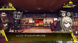 画像ギャラリー No.017のサムネイル画像 / 舞台を一新して,16人の超高校級の生徒達による“コロシアイ”が再び始まる。「ニューダンガンロンパV3 みんなのコロシアイ新学期」インプレッション
