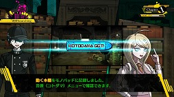 画像ギャラリー No.024のサムネイル画像 / 舞台を一新して,16人の超高校級の生徒達による“コロシアイ”が再び始まる。「ニューダンガンロンパV3 みんなのコロシアイ新学期」インプレッション