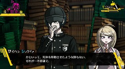 画像ギャラリー No.025のサムネイル画像 / 舞台を一新して,16人の超高校級の生徒達による“コロシアイ”が再び始まる。「ニューダンガンロンパV3 みんなのコロシアイ新学期」インプレッション