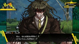 画像ギャラリー No.027のサムネイル画像 / 舞台を一新して,16人の超高校級の生徒達による“コロシアイ”が再び始まる。「ニューダンガンロンパV3 みんなのコロシアイ新学期」インプレッション