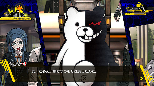 画像ギャラリー No.005のサムネイル画像 / 「ニューダンガンロンパV3 みんなのコロシアイ新学期」(PS4/PS Vita)の価格改定版が2980円(+税)で2018年1月11日に発売