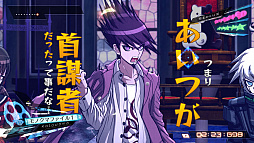 画像ギャラリー No.004のサムネイル画像 / 「ニューダンガンロンパV3 みんなのコロシアイ新学期 スパイク・チュンソフト ザ ベスト」が本日発売。機能調整アップデートパッチも配信
