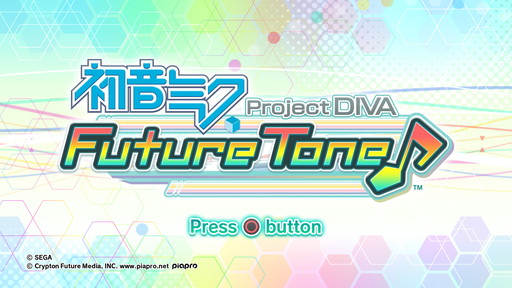 画像ギャラリー No.002のサムネイル画像 / 「初音ミク Project DIVA Future Tone」が本日リリース。公式Twitterでは記念のプレゼントキャンペーンを実施