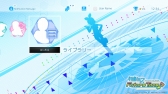 画像ギャラリー No.005のサムネイル画像 / 「初音ミク Project DIVA Future Tone」，予約特典に付属していた「ダイナミックテーマ」を配信開始