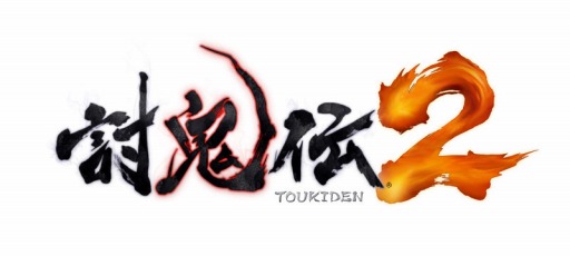 画像ギャラリー No.009のサムネイル画像 / 「討鬼伝2」DLC「追加任務集四」を配信開始。「追加任務集伍」の情報を公開