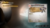 画像ギャラリー No.007のサムネイル画像 / 「討鬼伝2」追加DLC「追加任務集 七」が配信開始。「追加任務集 八」の情報も