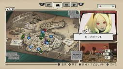 画像ギャラリー No.013のサムネイル画像 / PS4でリファインされた「GRAVITY DAZE」をレビュー。空から落ちてきた女の子の冒険活劇を,ハイクオリティなグラフィックスで楽しもう