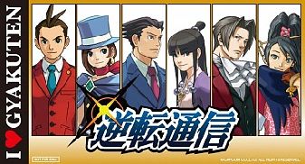 画像ギャラリー No.004のサムネイル画像 / 「バイオハザード アンブレラコア」の体験会が2016年5月5日と6日に秋葉原で開催。参加するとガスマスクバンダナがもらえる