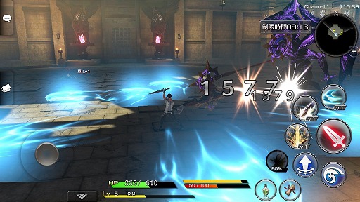 画像ギャラリー No.009のサムネイル画像 / Android版「ゲートオブリベリオン」，第2回αテストのテスターを募集中