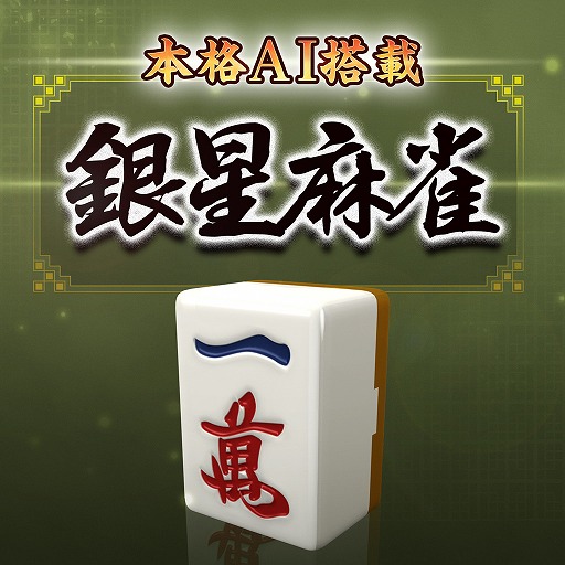 画像ギャラリー No.002のサムネイル画像 / 「PlayStation Now」，2019年7月の新規追加タイトルとして「ロケットリーグ」など4作品が登場