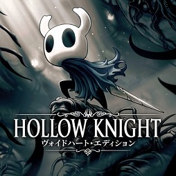 画像ギャラリー No.003のサムネイル画像 / PlayStation Nowの11月新規対応タイトルとして「ペルソナ5」や「シャドウ・オブ・ウォー」など3タイトルが追加