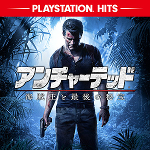 画像ギャラリー No.008のサムネイル画像 / PlayStation Now，12月は「PUBG」と「ウルフェンシュタイン：ザ オールドブラッド」，「GRAVITY DAZE 2」が追加