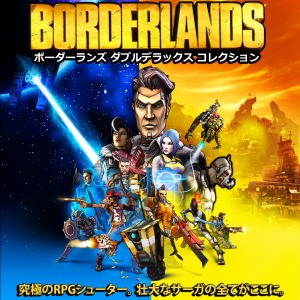 画像ギャラリー No.014のサムネイル画像 / 「ザ クルー2」や「WILD GUNS Reloaded」など6作品が追加。PS Nowの1月のラインナップが公開に