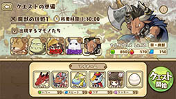 画像ギャラリー No.002のサムネイル画像 / DMM,新作スマホタイトル「フレンドラ 〜竜とつながりの島〜」の公式サイト&Twitterアカウントを開設。TGS 2015で公開されたPVを確認可能