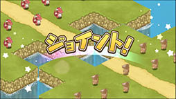 画像ギャラリー No.003のサムネイル画像 / DMM,新作スマホタイトル「フレンドラ 〜竜とつながりの島〜」の公式サイト&Twitterアカウントを開設。TGS 2015で公開されたPVを確認可能