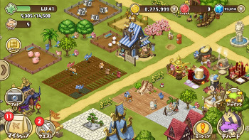 画像ギャラリー No.003のサムネイル画像 / 「フレンドラ 〜竜とつながりの島〜」,iOS/Android版の配信がスタート