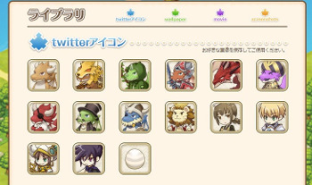 画像ギャラリー No.008のサムネイル画像 / 「フレンドラ 〜竜とつながりの島〜」,iOS/Android版の配信がスタート