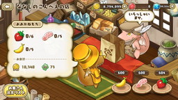 画像ギャラリー No.006のサムネイル画像 / 「フレンドラ」で“富豪ドラコがご来店!”が開催中。春色な建物の実装も