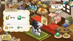画像ギャラリー No.007のサムネイル画像 / 「フレンドラ」で“富豪ドラコがご来店!”が開催中。春色な建物の実装も
