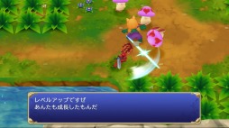 画像ギャラリー No.017のサムネイル画像 / 祝25周年! ゲームボーイ版「聖剣伝説」を,プレイムービーで振り返る