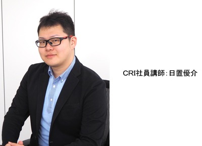 画像ギャラリー No.001のサムネイル画像 / CRI，サウンドミドルウェア「ADX2」の実践演習を取り入れた授業を東京工科大学で開講