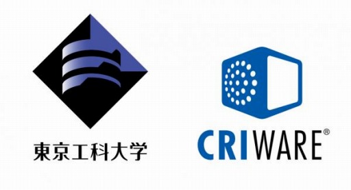 画像ギャラリー No.002のサムネイル画像 / CRI，サウンドミドルウェア「ADX2」の実践演習を取り入れた授業を東京工科大学で開講