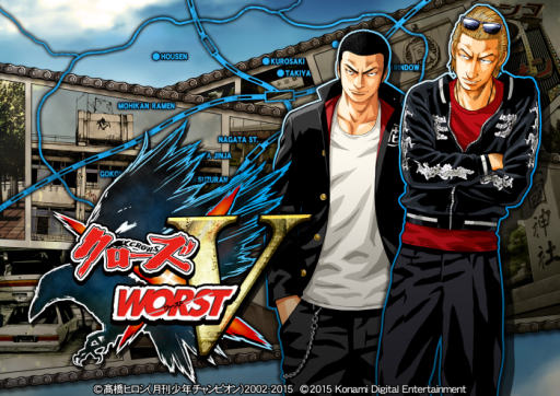画像ギャラリー No.002のサムネイル画像 / “遊べる原作”をうたうスマホ向けRPG「クローズ×WORST V」の事前登録受付が本日スタート。特典は仲間(ダチ)にできる「リンダマン」