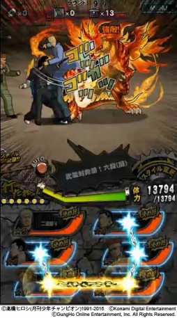 画像ギャラリー No.003のサムネイル画像 / 「クローズ×WORST V」で「パズドラ」とのコラボが実施決定