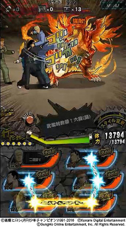 画像ギャラリー No.003のサムネイル画像 / 「クローズ×WORST V」，「パズル＆ドラゴンズ」とのコラボを開催