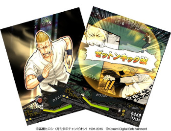 画像ギャラリー No.011のサムネイル画像 / 「クローズ×WORST V」，「パズル＆ドラゴンズ」とのコラボを開催