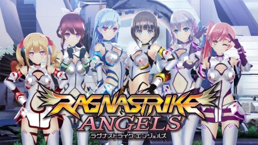 画像ギャラリー No.001のサムネイル画像 / 「ラグナストライクエンジェルズ」,事前登録者数が20万人突破。全特典の配布が決定