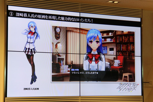 画像ギャラリー No.004のサムネイル画像 / 「ラグナストライクエンジェルズ」のメディア向け先行体験会が開催。爽快感と戦略性を両立させたバトルと，可愛らしく表現されたヒロイン達に注目