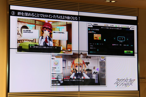 画像ギャラリー No.006のサムネイル画像 / 「ラグナストライクエンジェルズ」のメディア向け先行体験会が開催。爽快感と戦略性を両立させたバトルと，可愛らしく表現されたヒロイン達に注目