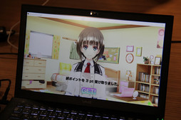 画像ギャラリー No.014のサムネイル画像 / 「ラグナストライクエンジェルズ」のメディア向け先行体験会が開催。爽快感と戦略性を両立させたバトルと，可愛らしく表現されたヒロイン達に注目