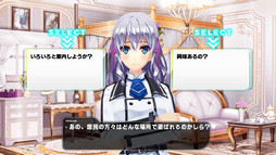 画像ギャラリー No.040のサムネイル画像 / 「ラグナストライクエンジェルズ」のメディア向け先行体験会が開催。爽快感と戦略性を両立させたバトルと，可愛らしく表現されたヒロイン達に注目