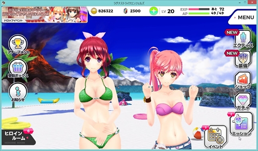 画像ギャラリー No.011のサムネイル画像 / 「ラグナストライクエンジェルズ」，水着イベント「カニと水着に恋をして」を開催