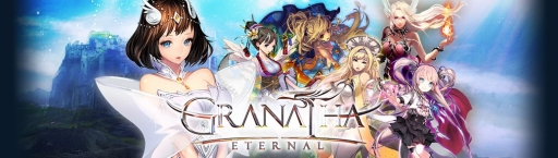 画像ギャラリー No.001のサムネイル画像 / スマホ向けカードゲーム「GRANATHA ETERNAL」のiOS版が配信開始